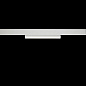 ART-MAG25-LINE-RS LED Светильник линейный поворотный для магнитного шинопровода   -  Трековые светильники 